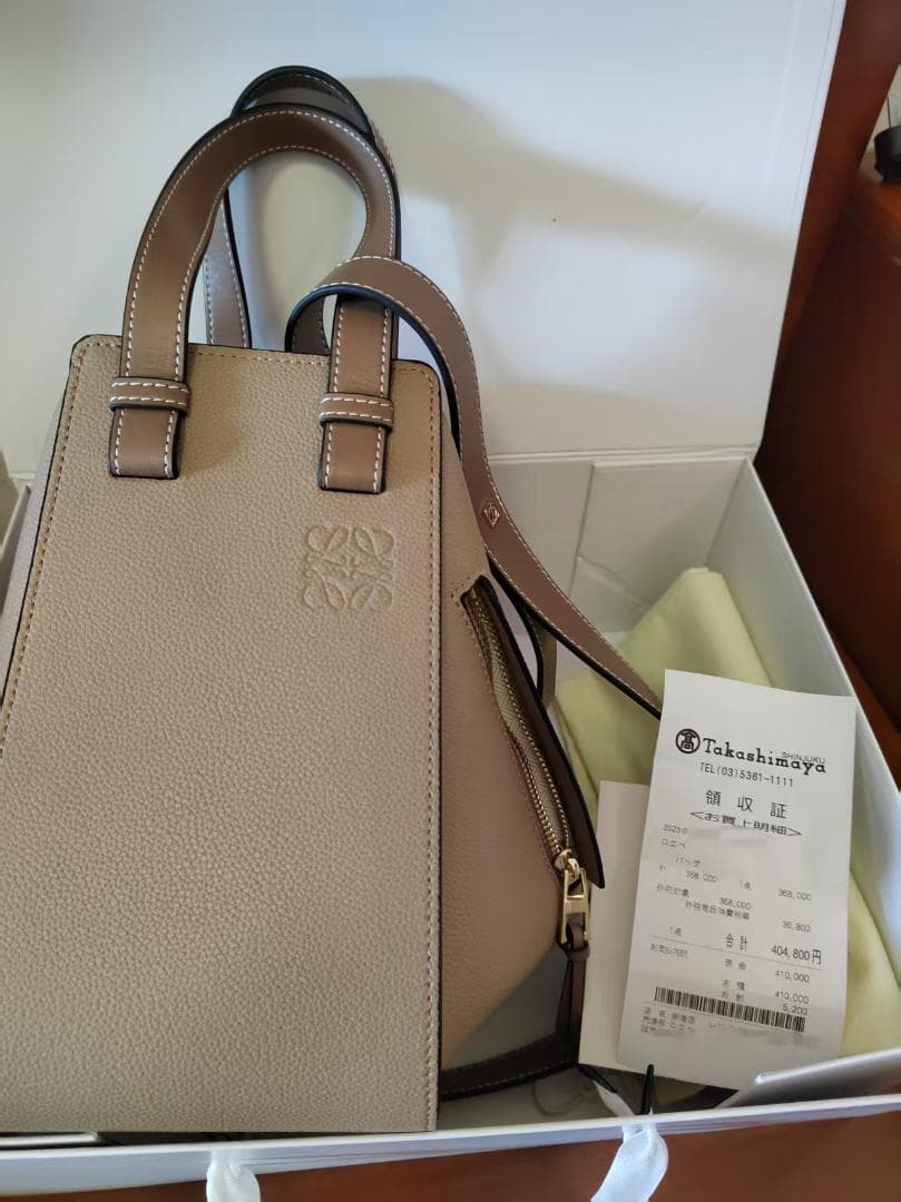 L★OEWE ベージュ レザー トートバッグ