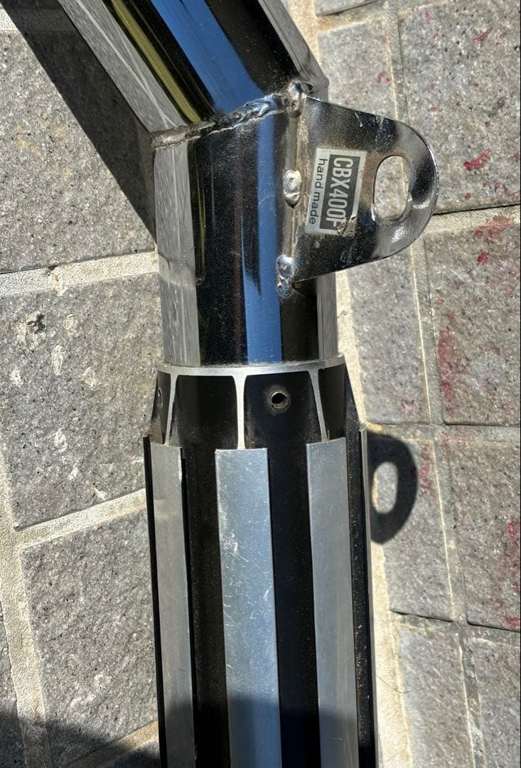 CBX４００Ｆ用モリワキフォーサイトマフラー