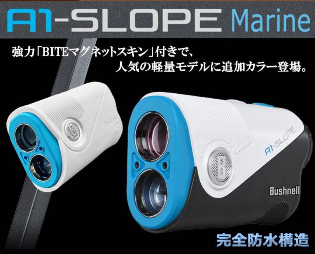Bushnell A1 ゴルフ用距離計　ブッシュネル