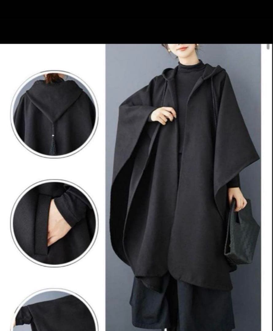 モード系　大きめ　高級感　立ちマント　アウター　羽織り　ポンチョ　コート