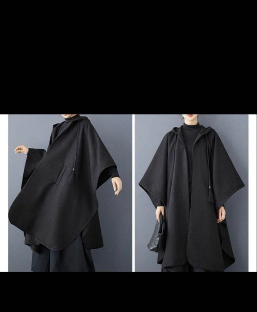 モード系　大きめ　高級感　立ちマント　アウター　羽織り　ポンチョ　コート