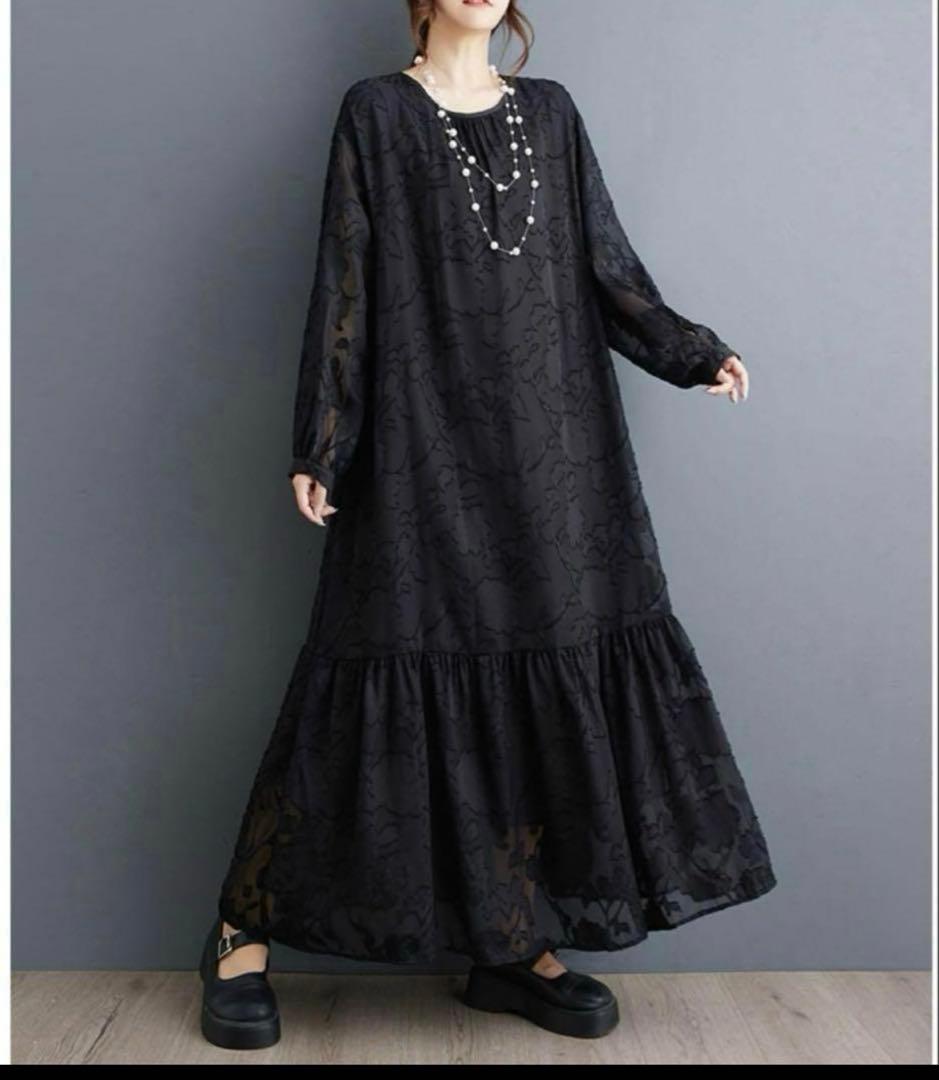 モード系　大きめ　高級感　立ちマント　アウター　羽織り　ポンチョ　コート