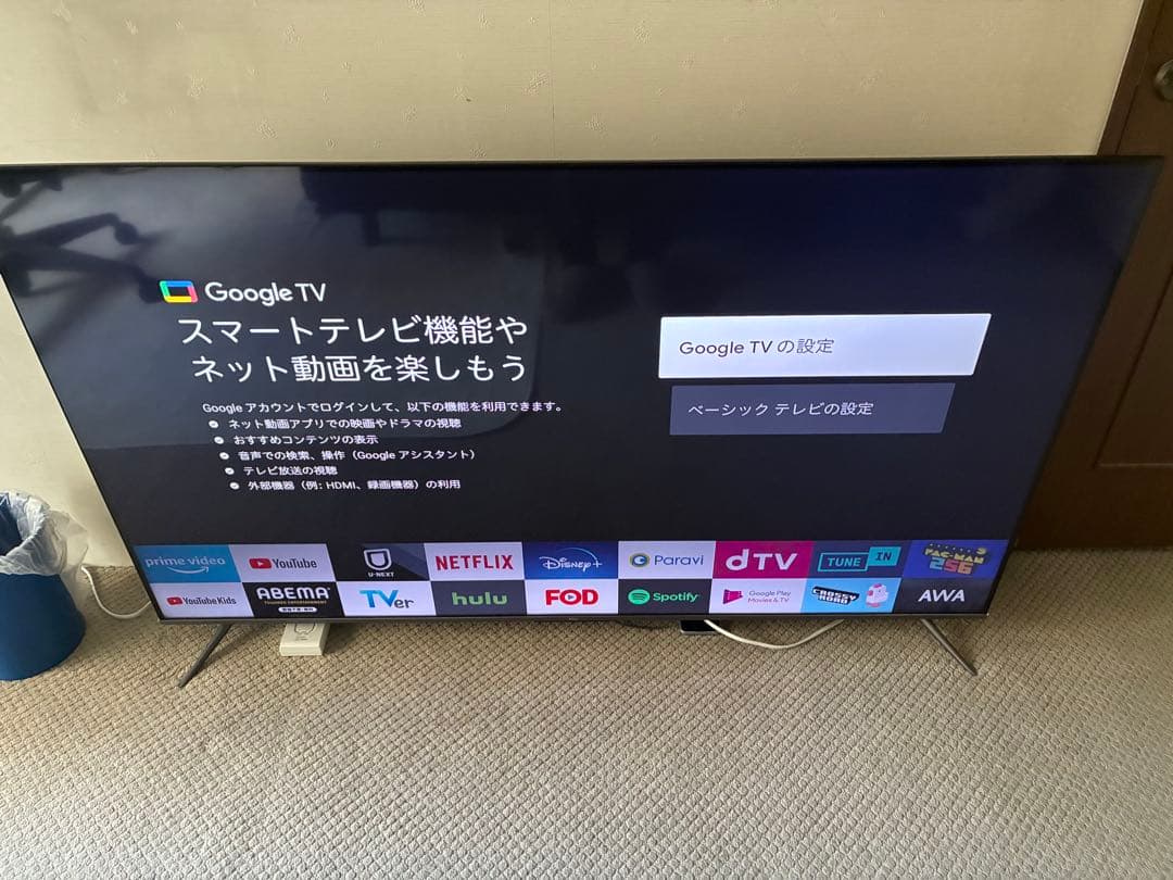 65c636 65インチ　テレビ　tcl