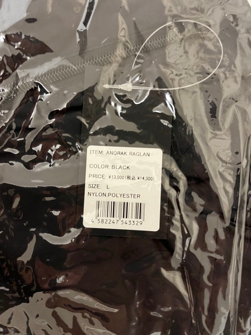 新品、未使用品　Dragon ジャケット　Lサイズ