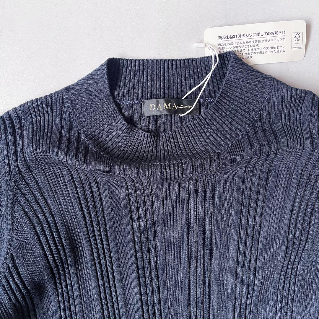 未使用✨ ダーマコレクション リブニットドッキングワンピース 大きいサイズ LL