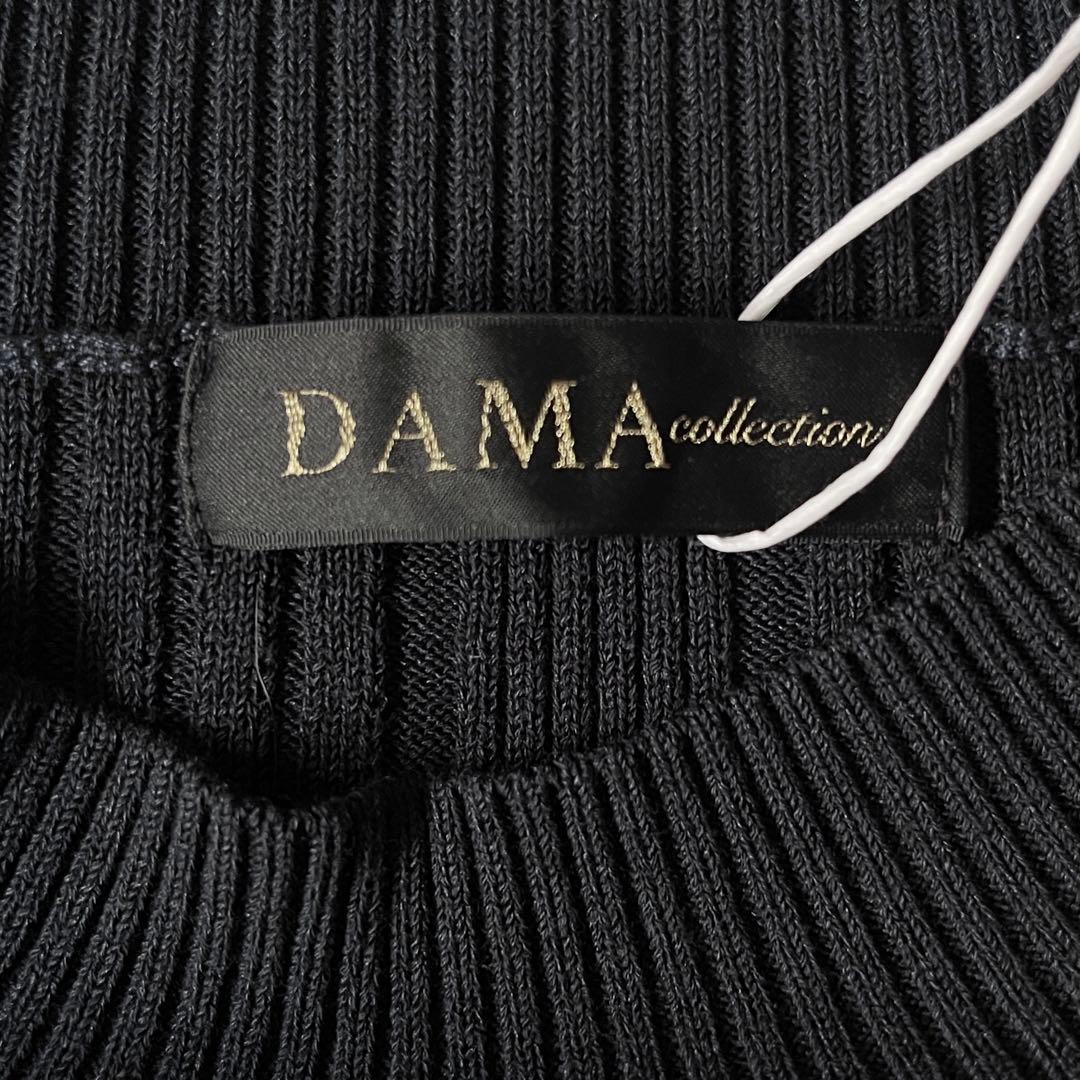 未使用✨ ダーマコレクション リブニットドッキングワンピース 大きいサイズ LL