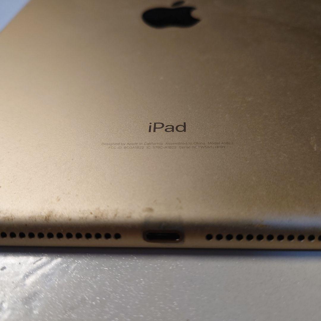 iPad 第5世代 128GB ゴールド MPGW2J/A Wi-Fi