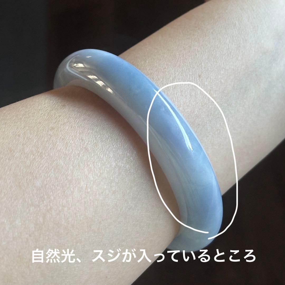 Alicia-shiva　ミャンマー産天然本翡翠A貨糯氷種紫色 バングル