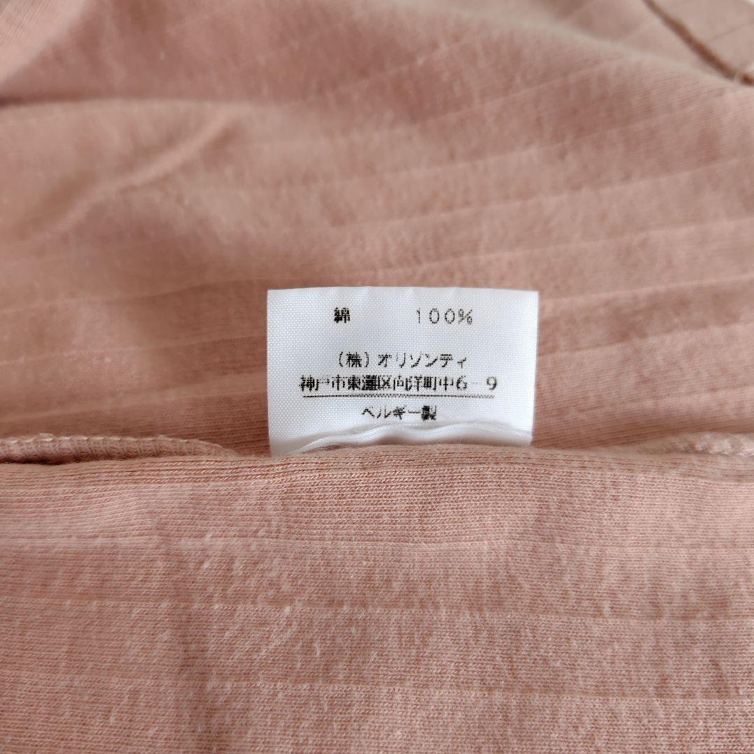 ベルギー製ANN DEMEULEMEESTER Vネックカットソー オリゾンティ