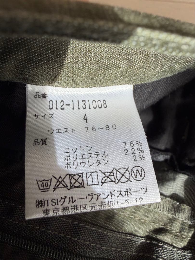 ニューバランスゴルフ★ゴルフパンツ2点セット★スリムフィットパンツ サイズ4