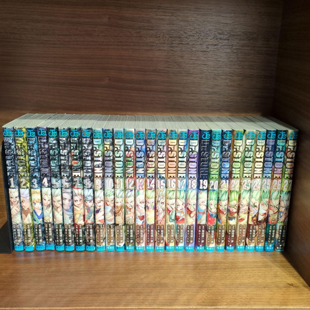 Dr.STONE　全巻　美品