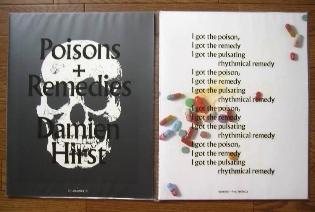 Poisons+Remedies Damien Hirst ダミアン・ハースト