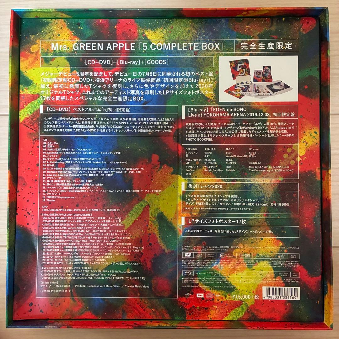 Mrs. GREEN APPLE 5 COMPLETE BOX ※Tシャツ無し