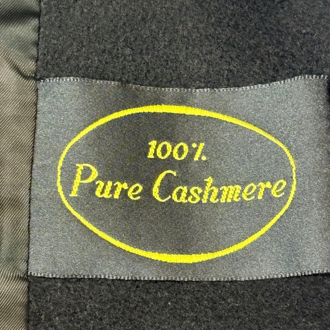 美品　Admyraイングランド製カシミヤ100%ロングコート上品　柔らか・軽〜い