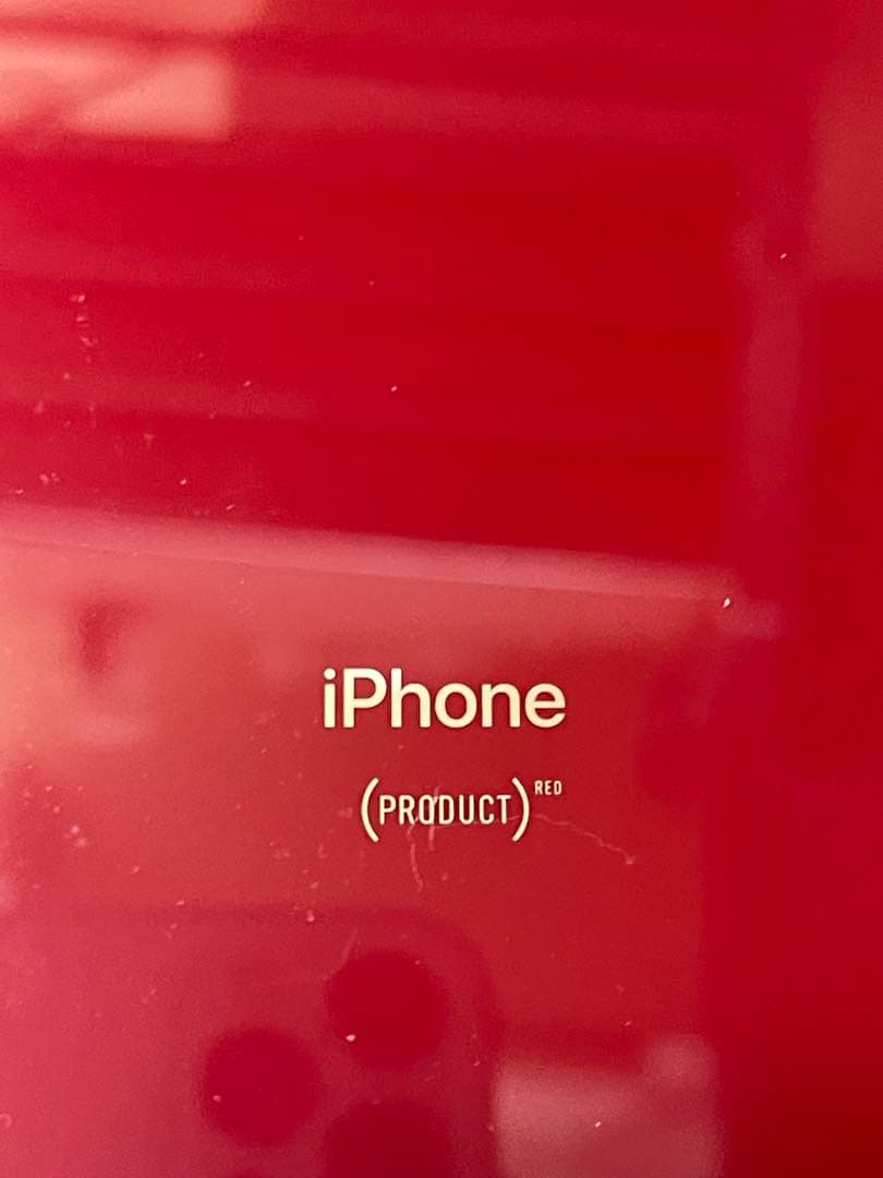 iPhone 8匿名発送SIMフリー64 GB 76%最大容量