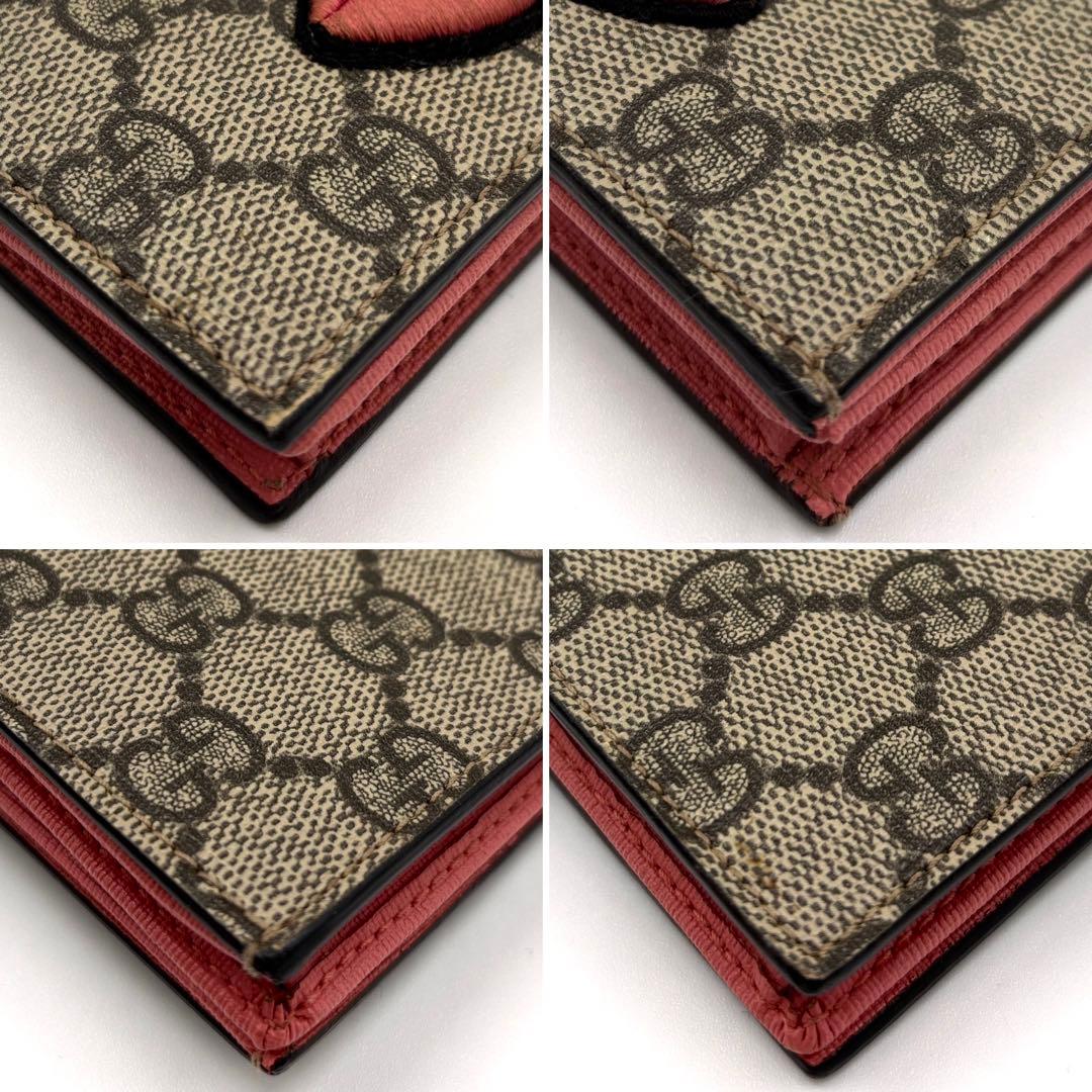 美品 グッチ 二つ折り財布 GGスプリーム 目 唇 バイカラー レディース