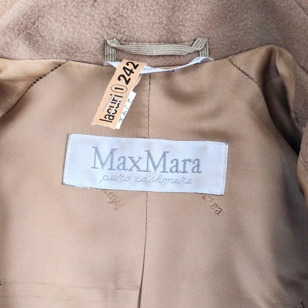 MaxMara✨カシミヤ100% 白タグ ベージュ ステンカラー ロングコート