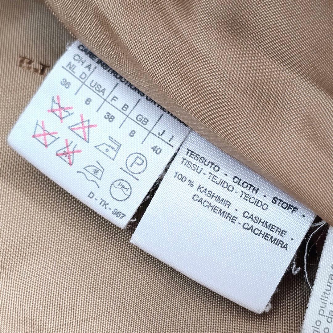 MaxMara✨カシミヤ100% 白タグ ベージュ ステンカラー ロングコート