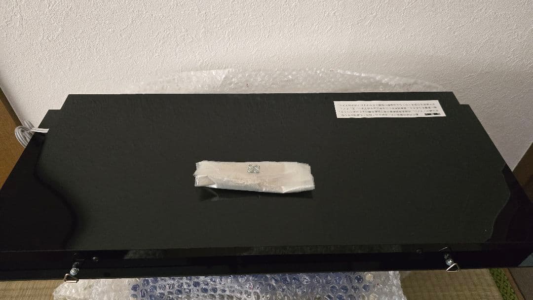 非売品 Coca-Cola Enjoy! ネオンサイン