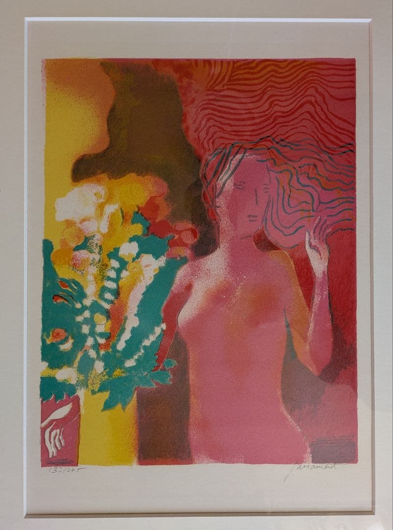 PGポ―ル ギヤマンのカラ―リトグラフ　自筆サイン、限定　「裸婦とブ―ケ」