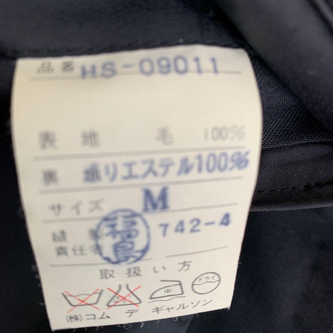 HOMME ウール セットアップ M ヴィンテージ