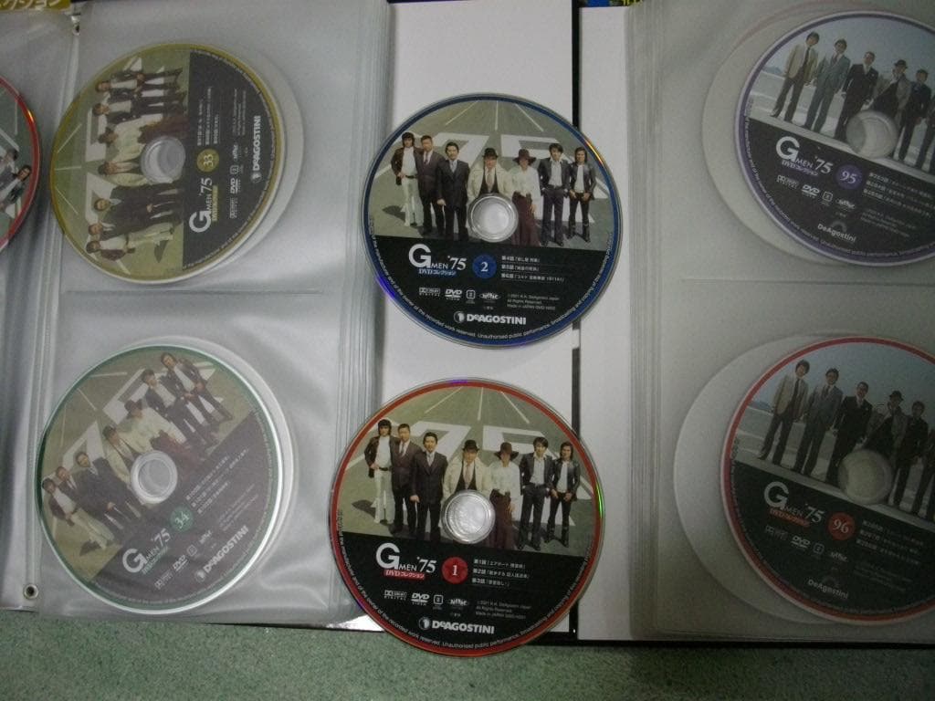 G MEN 75 DVD ボックスセット