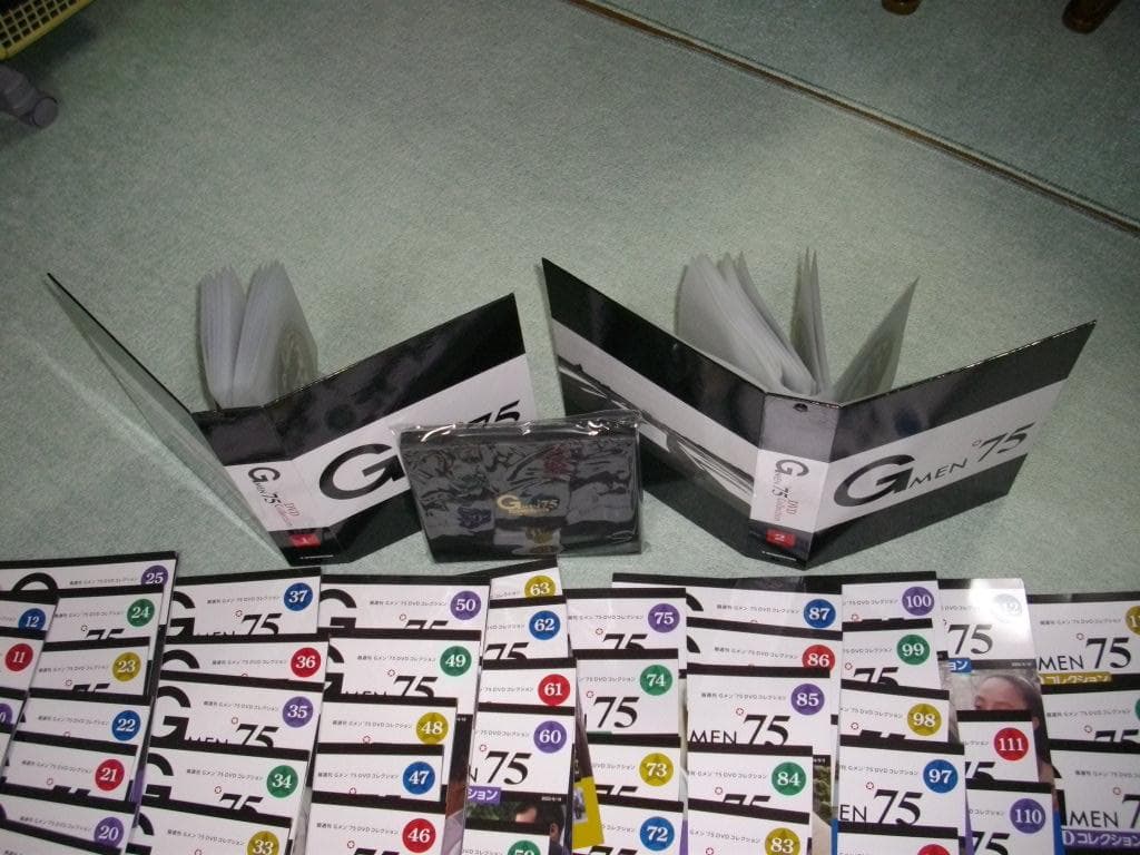 G MEN 75 DVD ボックスセット