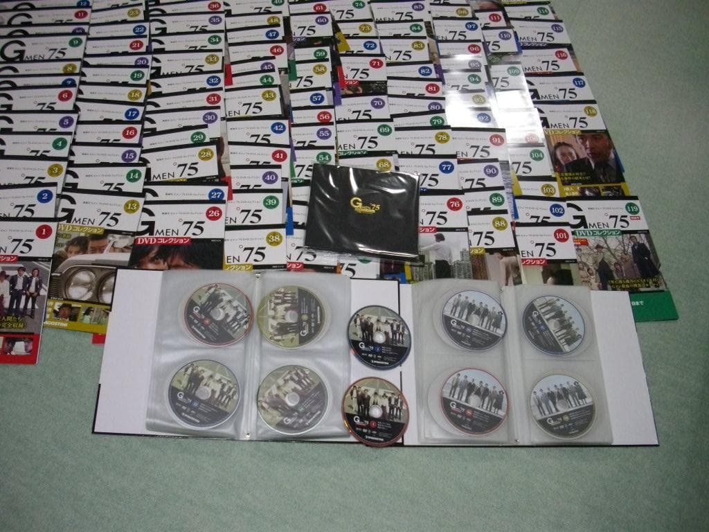 G MEN 75 DVD ボックスセット