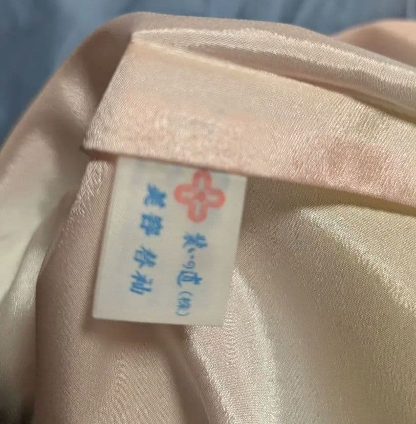 装道3点セット　美容ランジェリー Sサイズ．美容衿． 美容替袖 新品