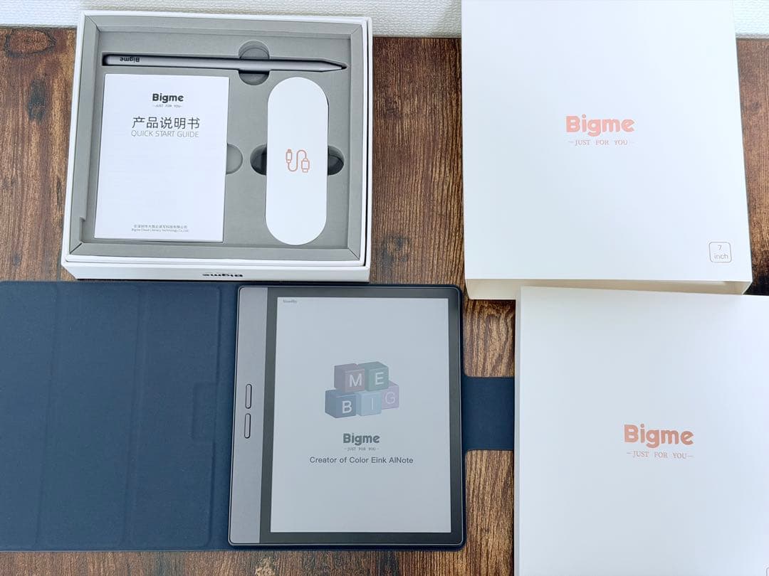 Bigme B7 電子書籍リーダー　Eインク 8+128GB SIMフリー