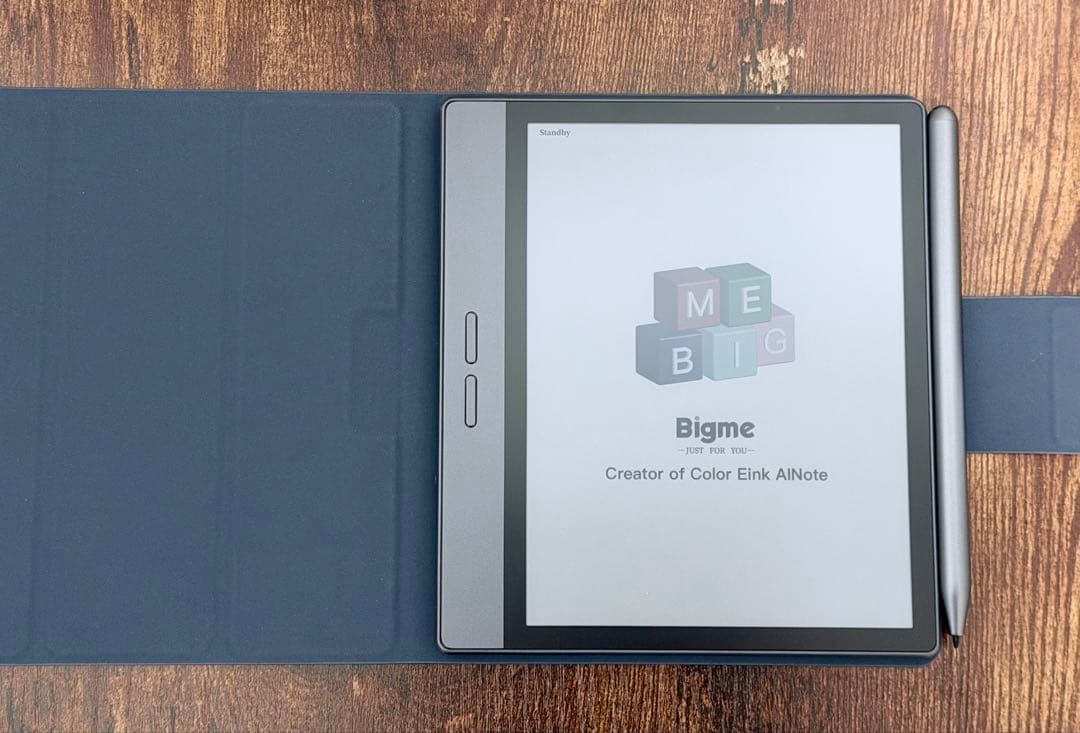 Bigme B7 電子書籍リーダー　Eインク 8+128GB SIMフリー