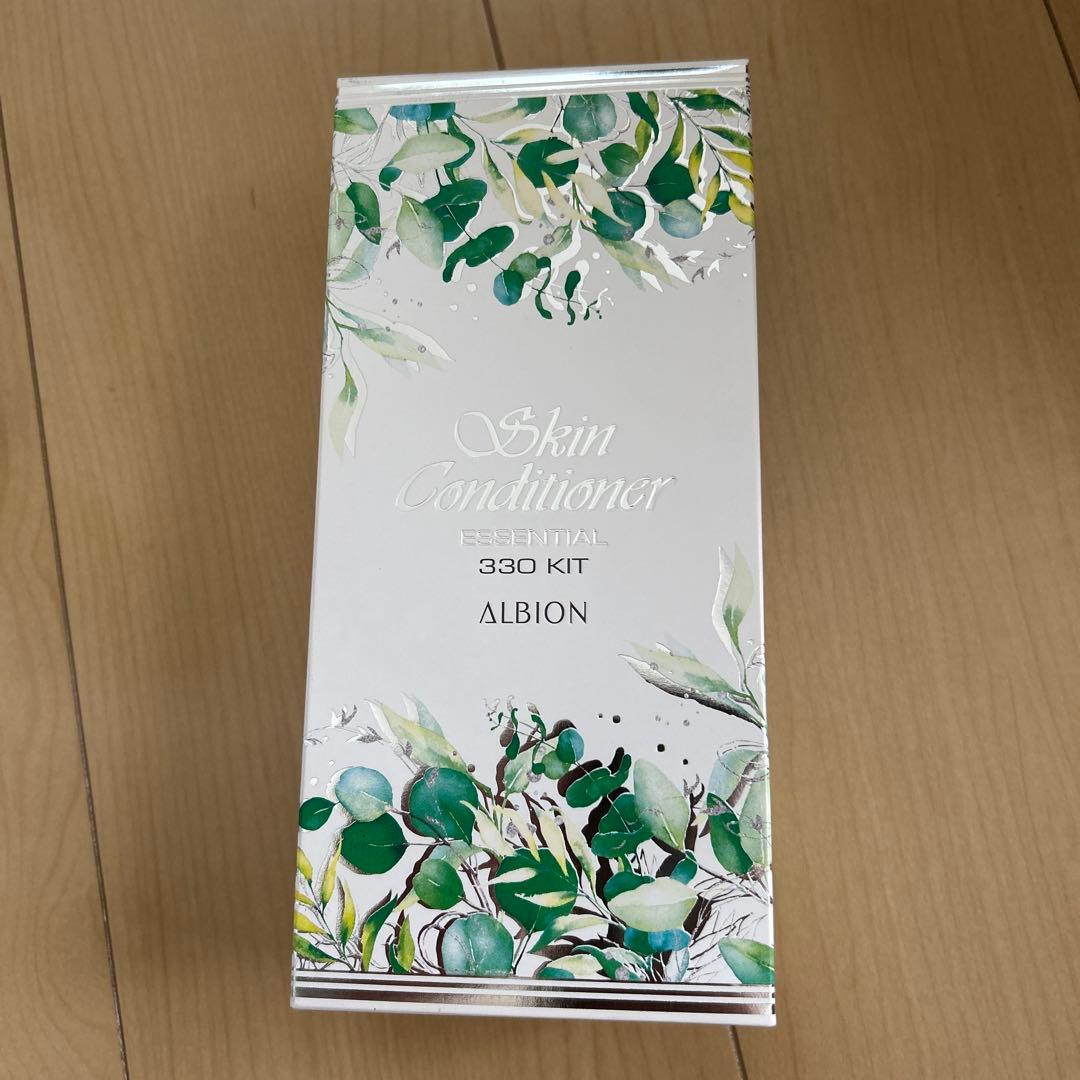アルビオン　薬用スキンコンディショナー　N330 キット