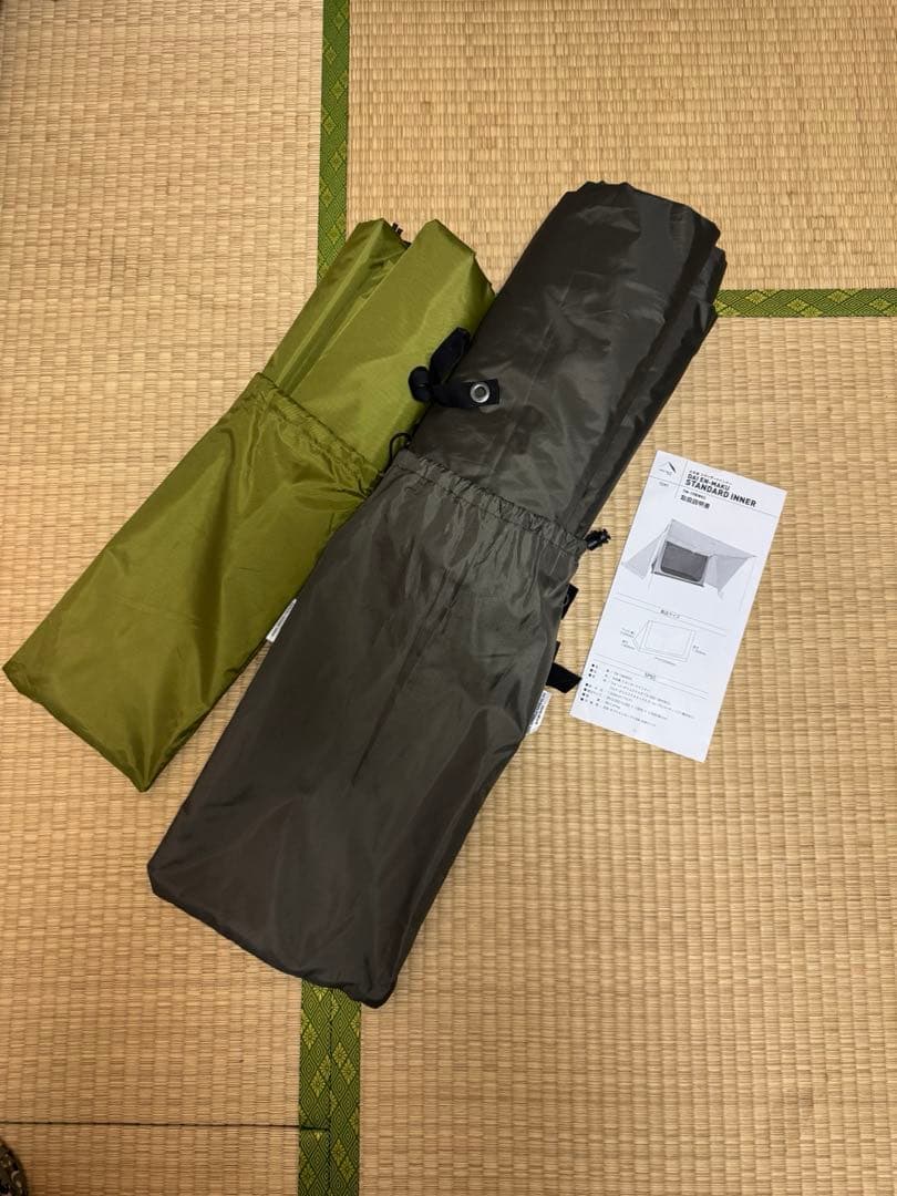 大炎幕FC の二股ポール