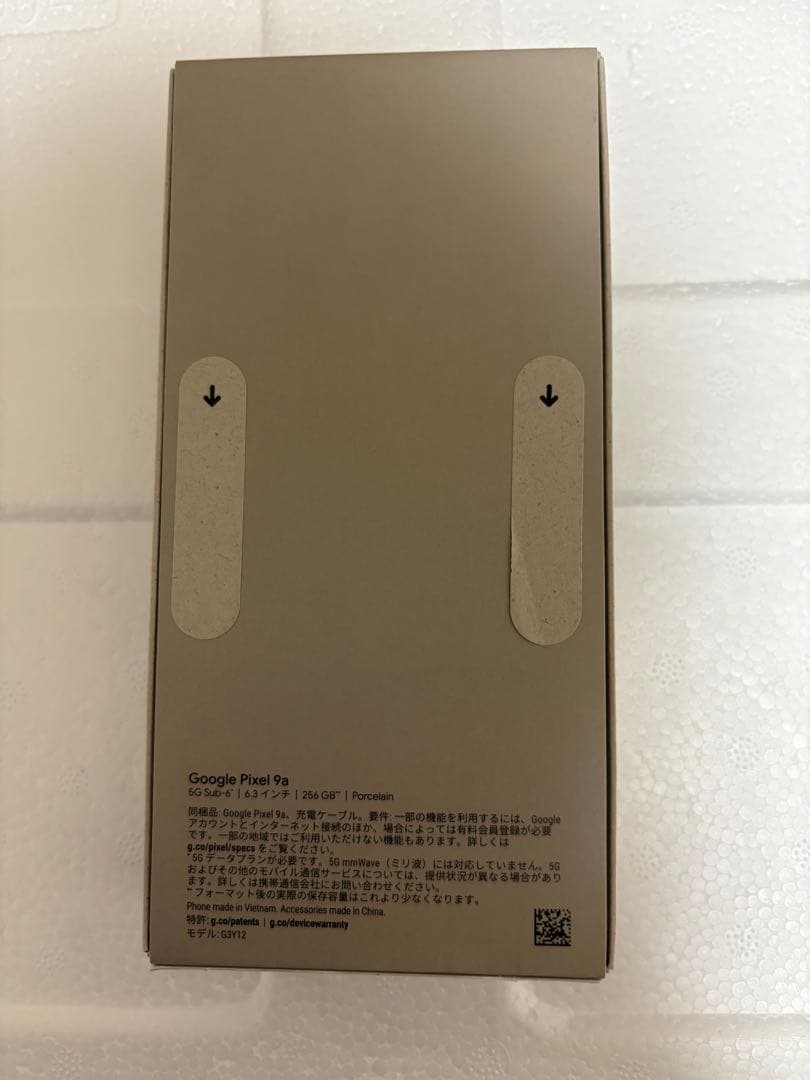 す*ん様 Google Pixel9a 256GB Porcelain