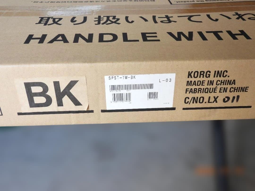 最後の1品　新品未開封　KORG sp-170s 　のスタンドのみ　黒色