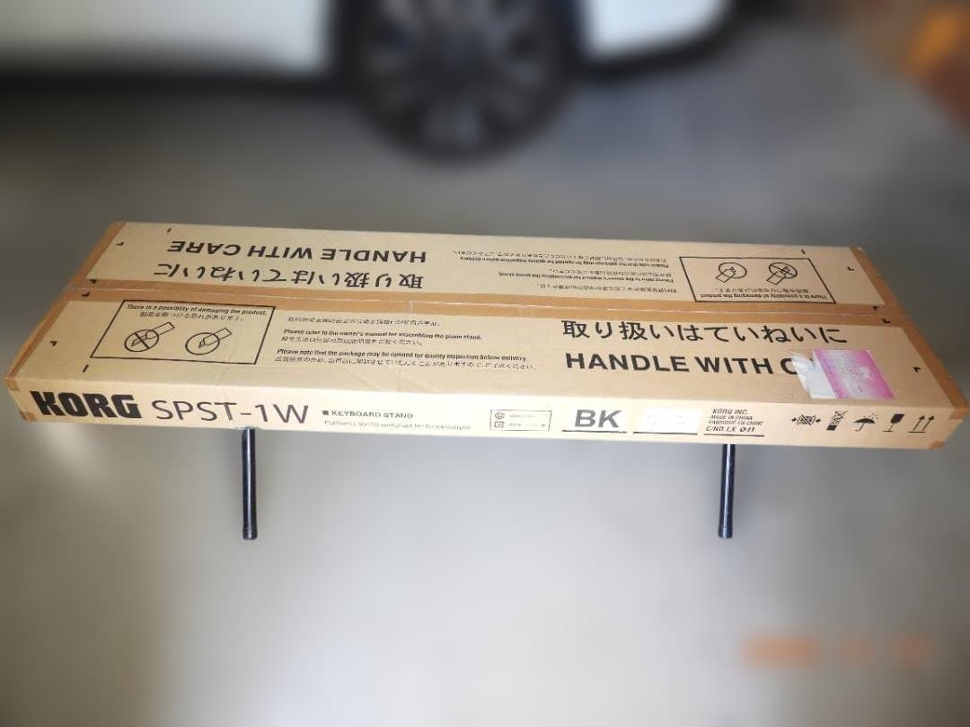 最後の1品　新品未開封　KORG sp-170s 　のスタンドのみ　黒色