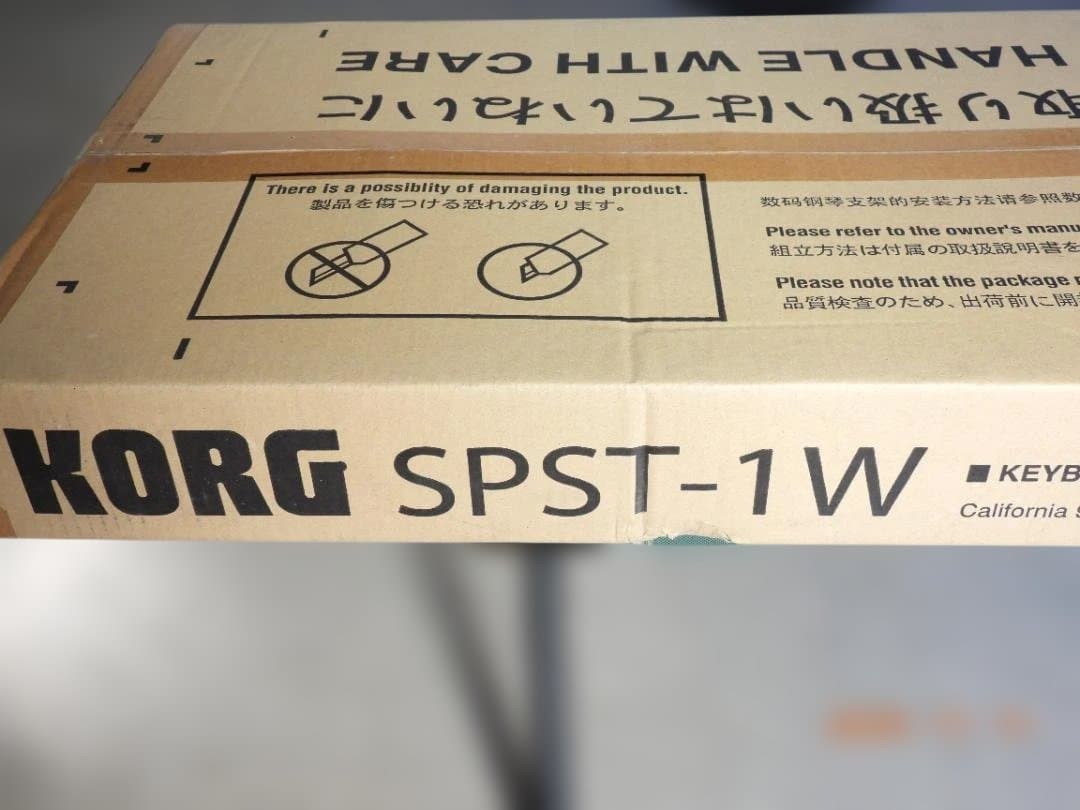 最後の1品　新品未開封　KORG sp-170s 　のスタンドのみ　黒色