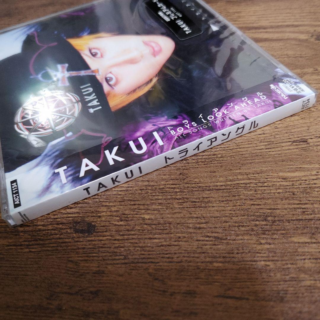 ★中島卓偉 非売品業界用プロモキッド 初回盤『トライアングル』新品 TAKUI
