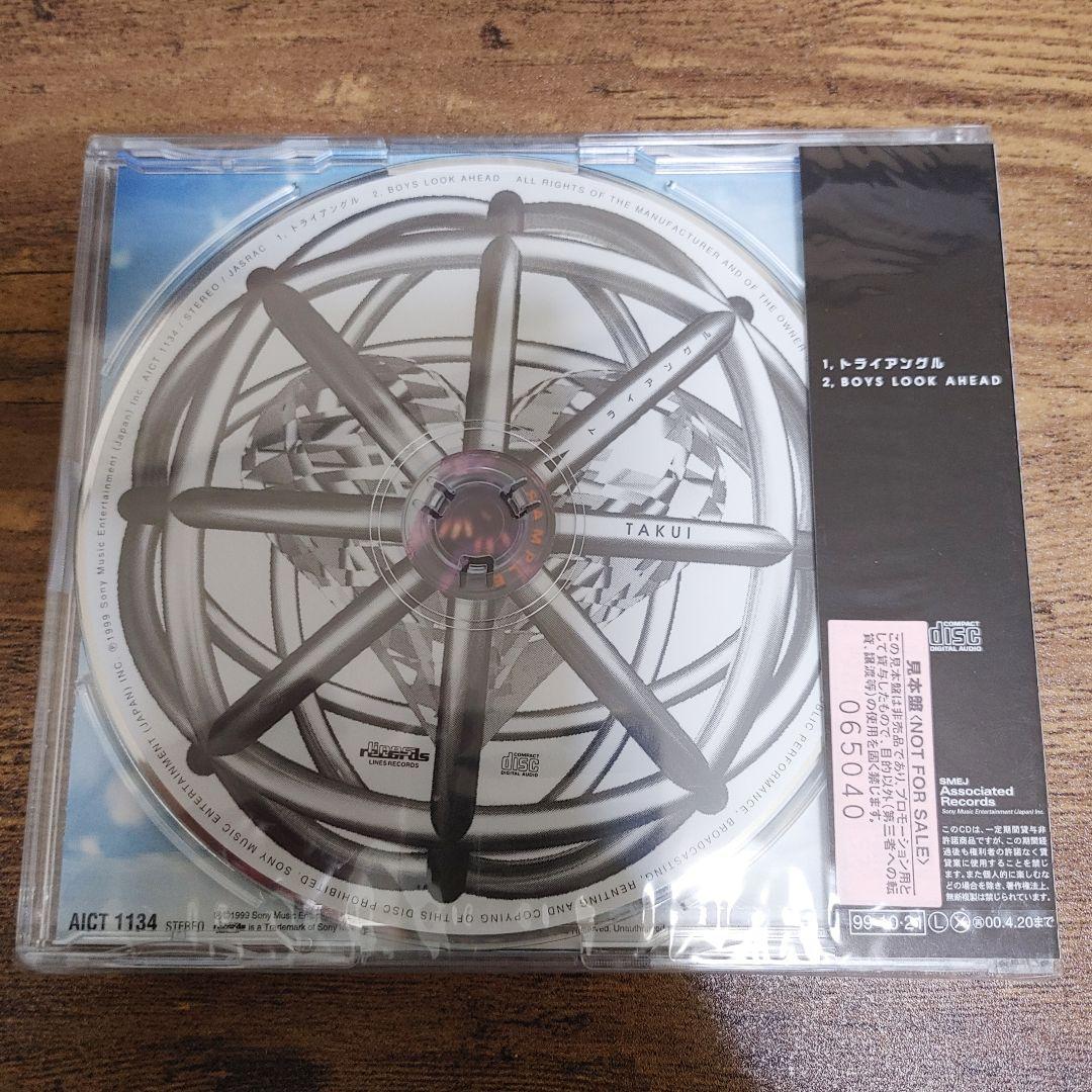 ★中島卓偉 非売品業界用プロモキッド 初回盤『トライアングル』新品 TAKUI