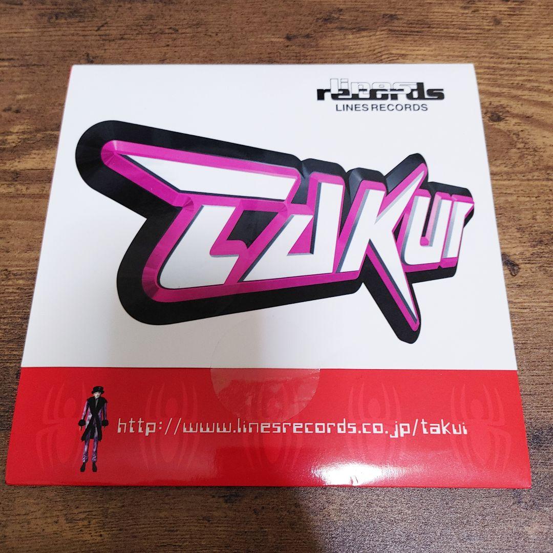 ★中島卓偉 非売品業界用プロモキッド 初回盤『トライアングル』新品 TAKUI