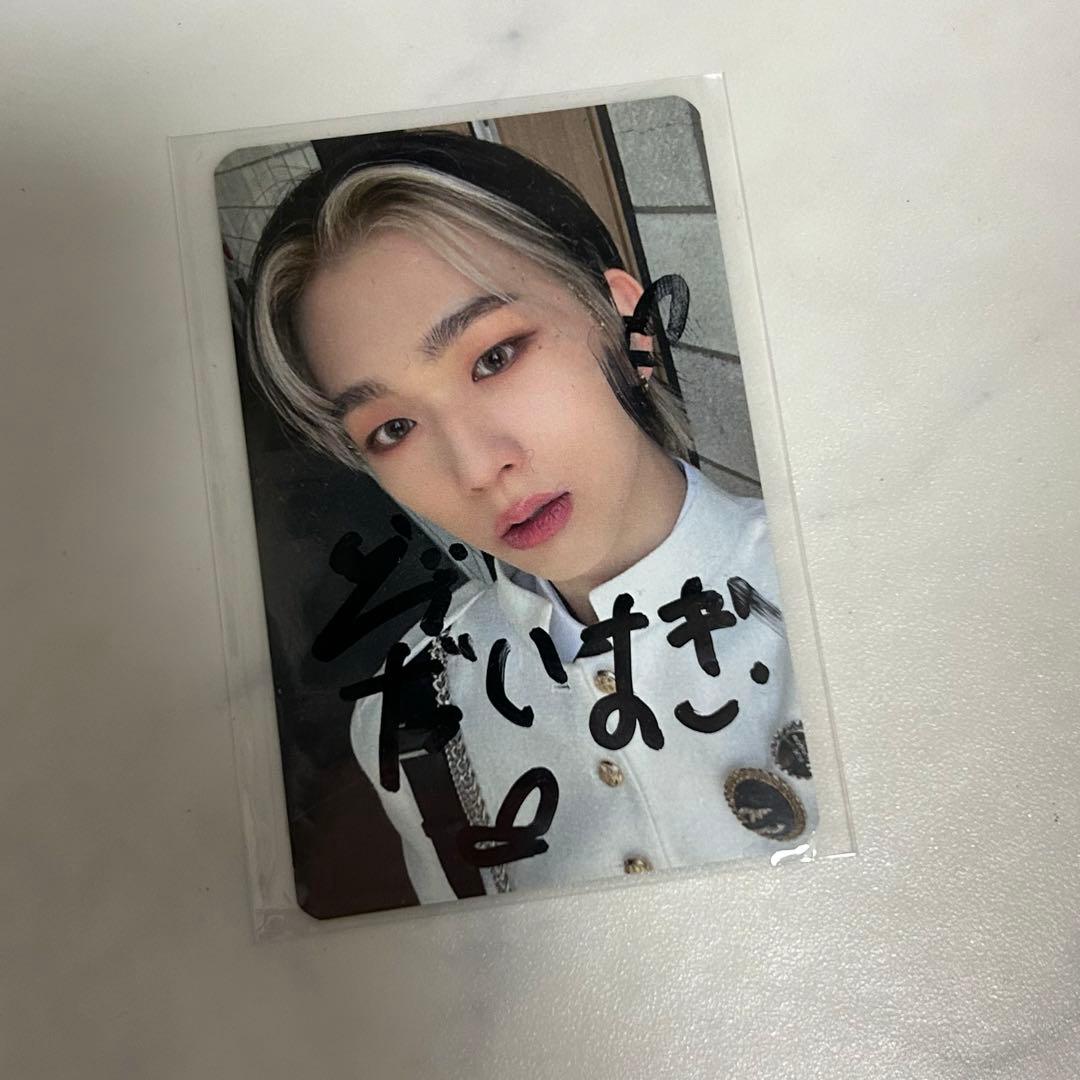 epex ベクスン サイン トレカ