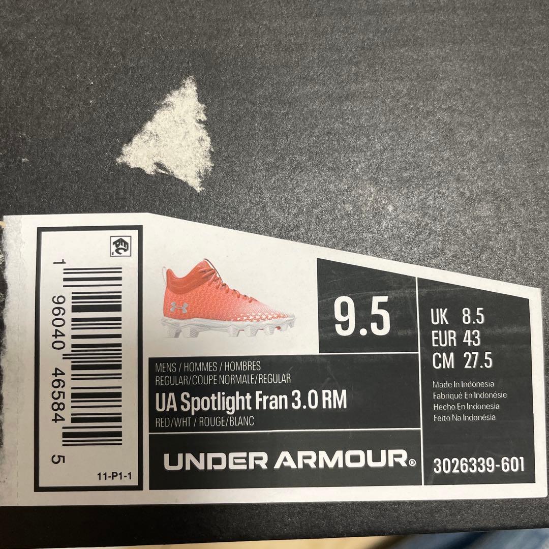 アンダーアーマー　スパイク新品未使用