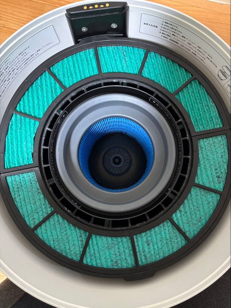 BALMUDA バルミューダ Rain ERN-1100SD-WK 2020年製