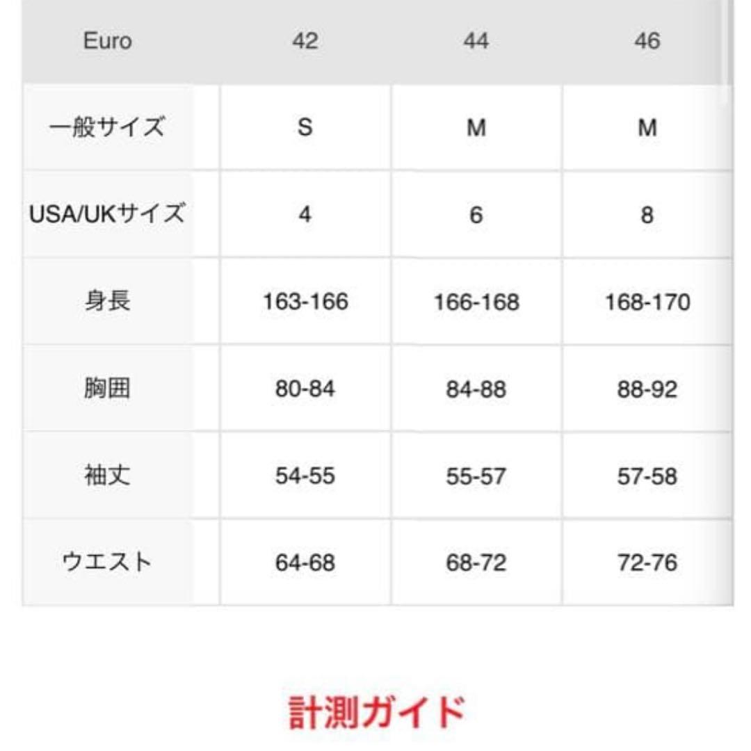 Dainese ダイネーゼ レディース レザージャケット 42黒