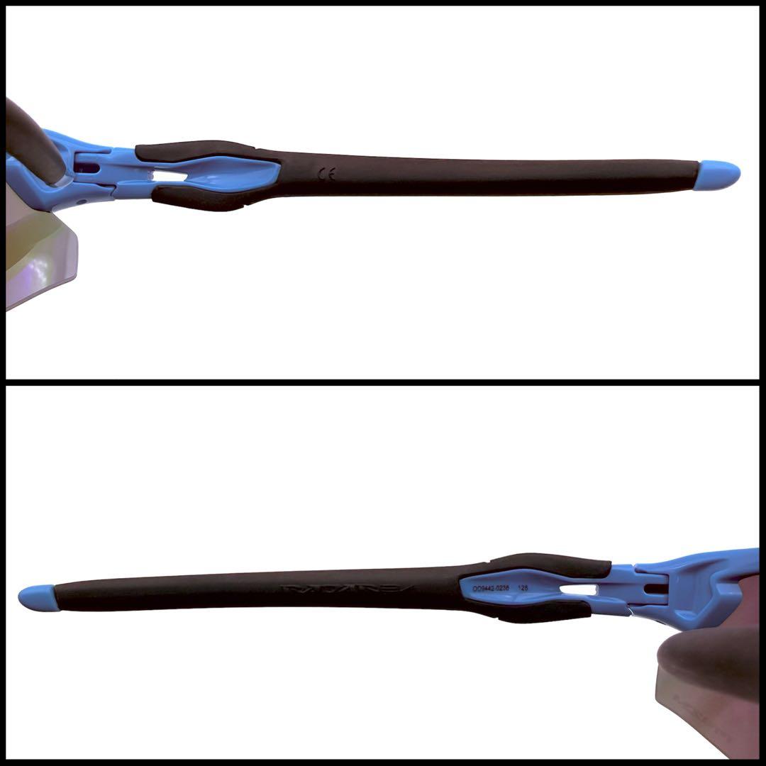 【極美品】OAKLEY RADAR EV ADVANCER サングラス　レーダー