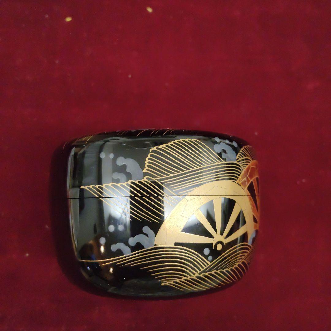 平棗　『中村宗尹作』『平棗』　『波車』 共箱　茶道具