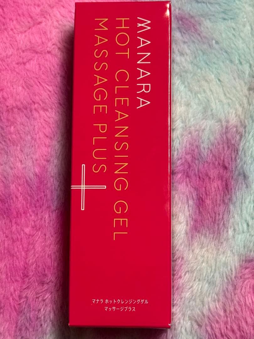 【新品・未開封】マナラホットクレンジング、モイスト、エッセンスゲル非売品セット