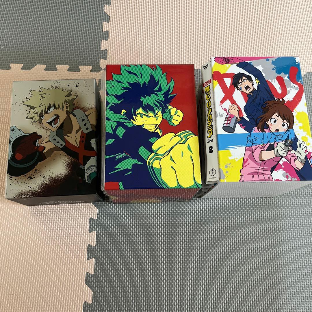 僕のヒーローアカデミア 初回限定版 DVD 第1期 第2期 第3期