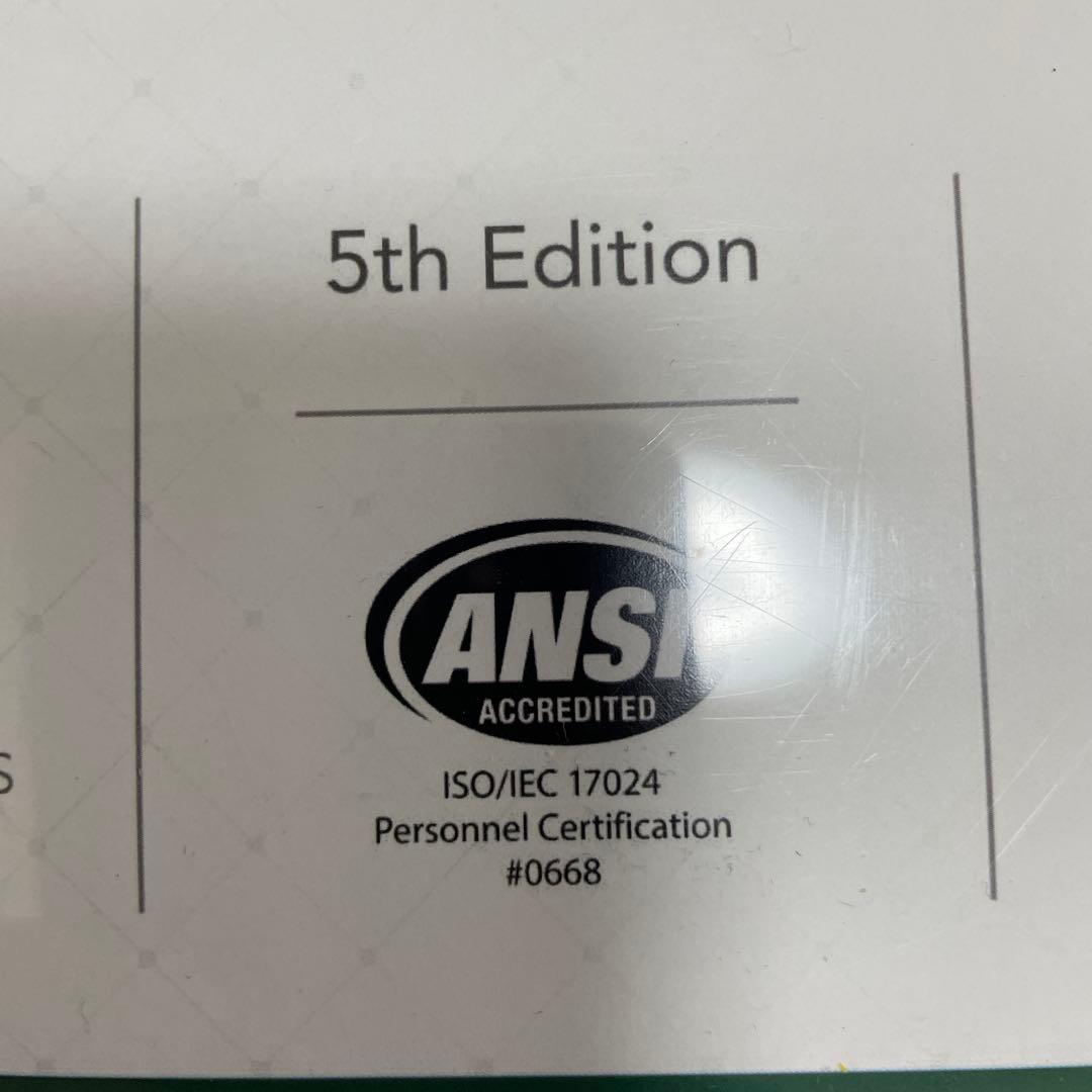 CISSP Official (ISC)² Student Guide 日本語版