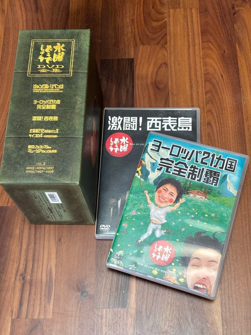 【早いもの勝ち】水曜どうでしょう DVD 12枚セット BOX4個付き